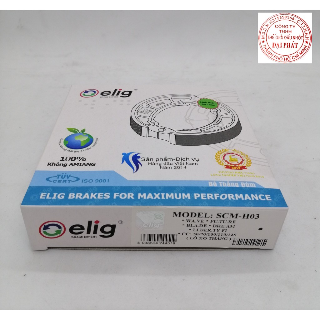 [HCM]Bố thắng đùm sau Eilg dành cho WaveDreamFutureBlade