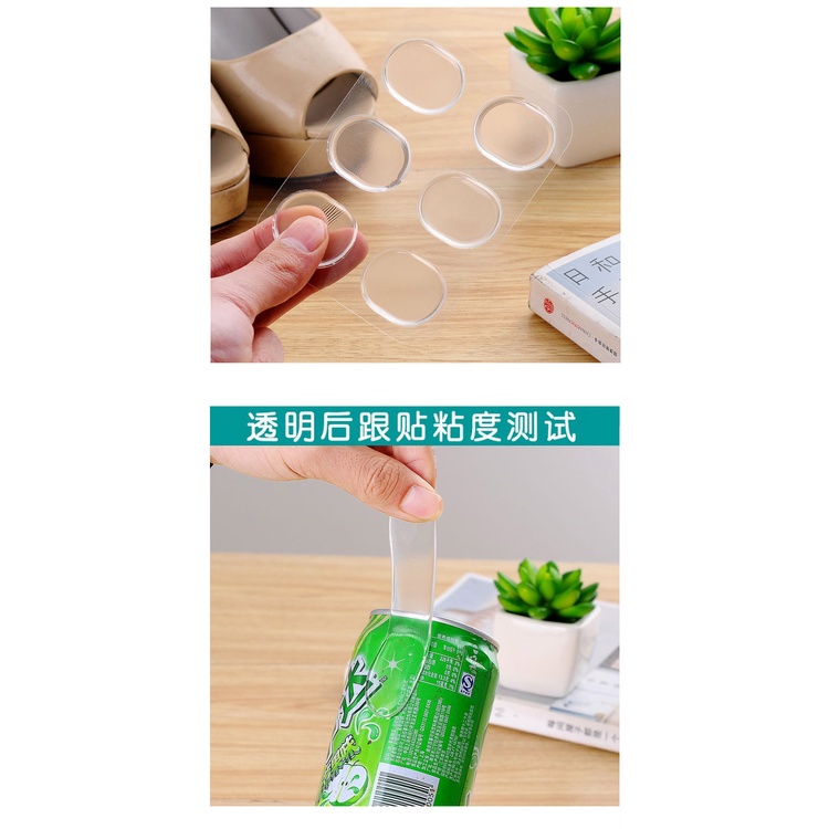 Miếng Dán Gót Giày Chống Trầy Chân Silicon Trong Suốt  [ Hỏa Tốc HCM ]