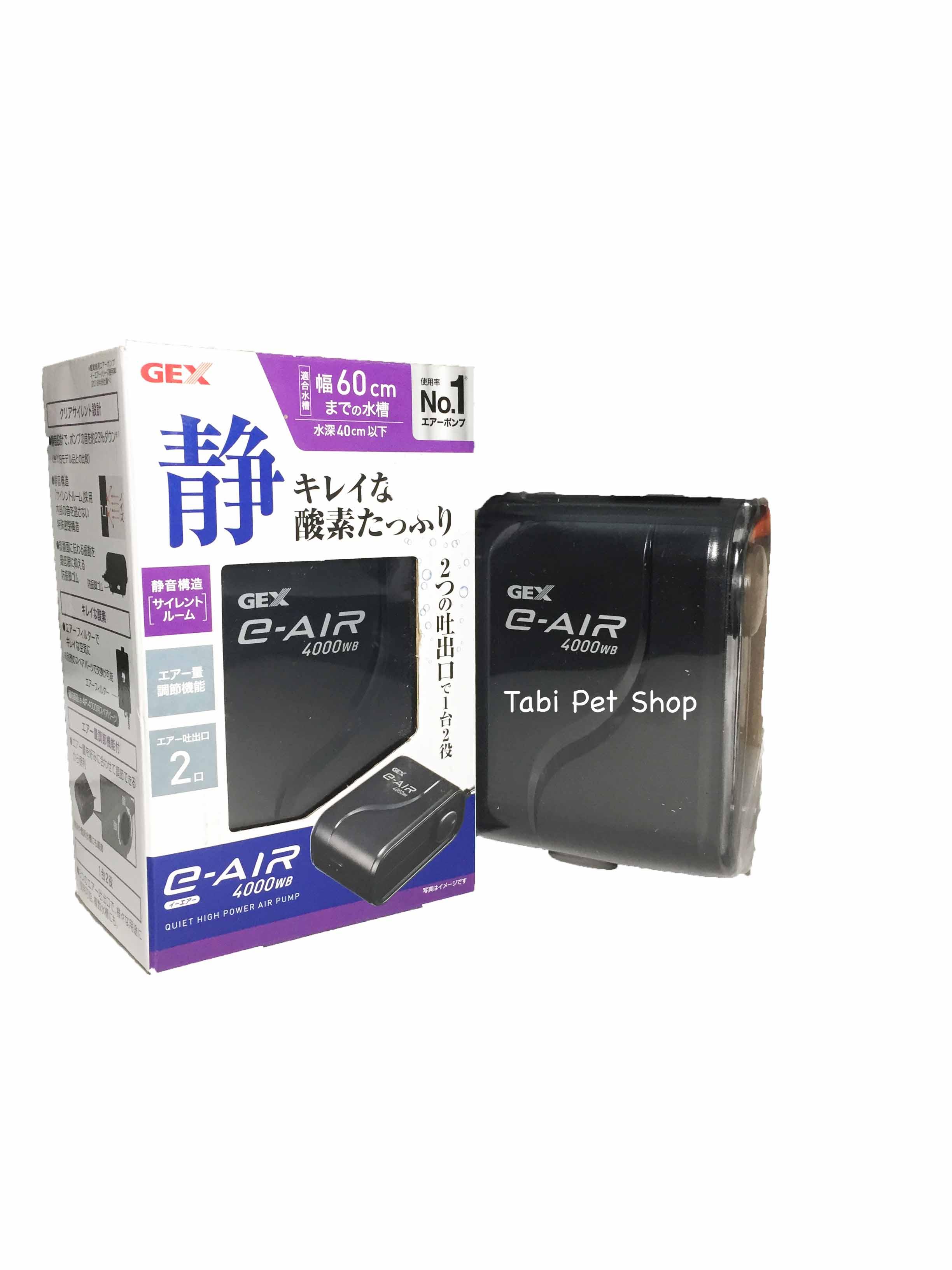 Máy Sủi Khí Oxi 2 Vòi Siêu Êm GEX 4000SB - Máy Sủi Oxy Không Ồn Của Nhật