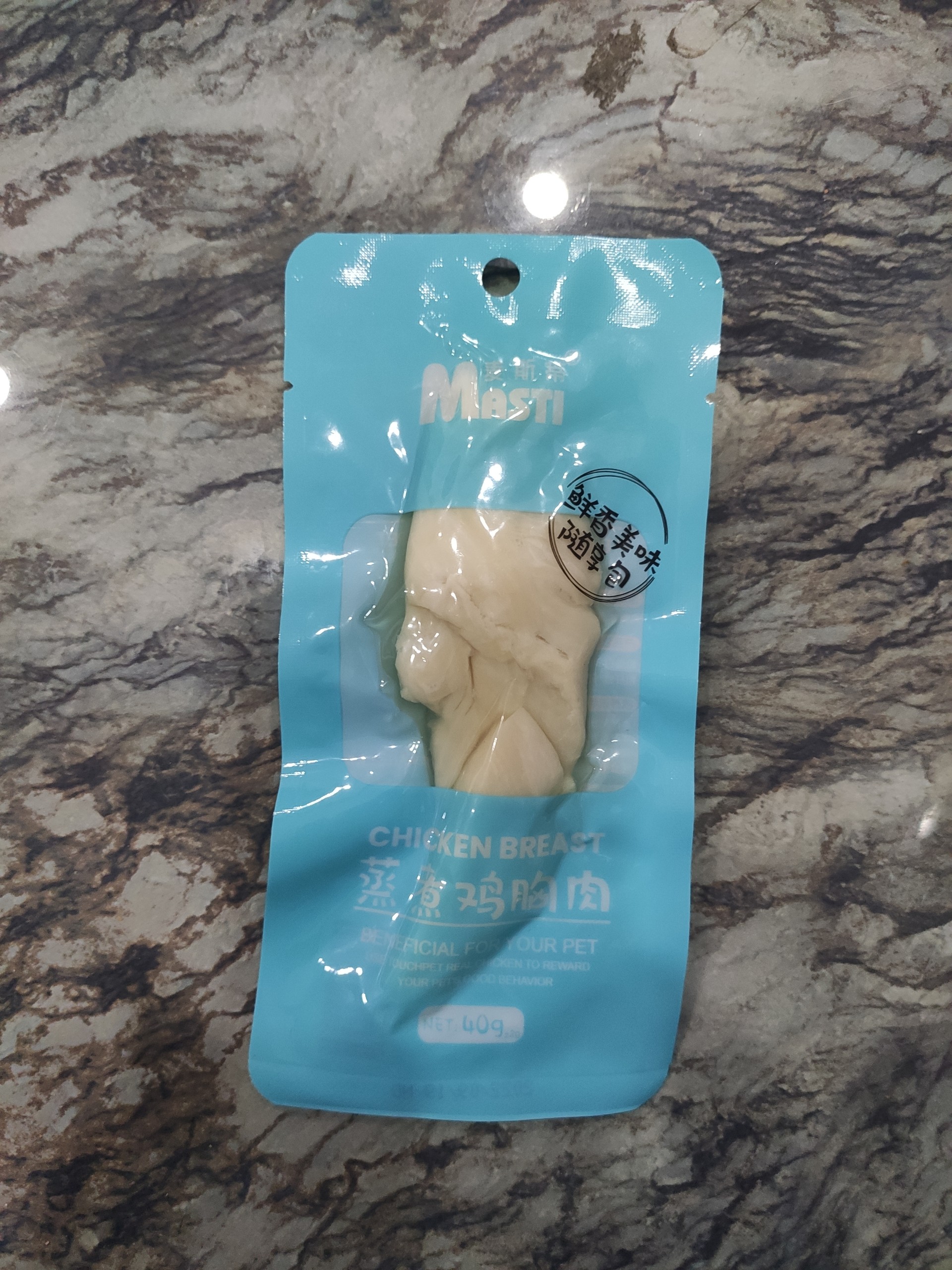 Ức Gà Tươi Masti 40g