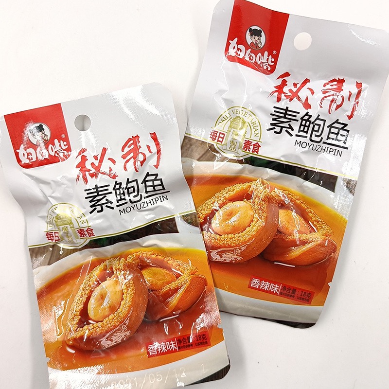 Bào Ngư Tẩm Vị Cay Trung Quốc - Bào Ngư Ăn Vặt - Gói 18G - foody.taiwan