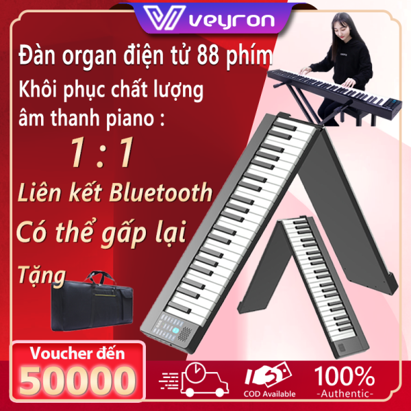 Đàn piano điện tử 88 phím, di động, có thể gập lại, đa chức năng, loa kép, lấy mẫu âm thanh piano thực, loa kép ở bên trái và bên phải, trải nghiệm âm nhạc cấp độ HIFI, đảm bảo chất lượng lâu dài, nâng cấp mới
