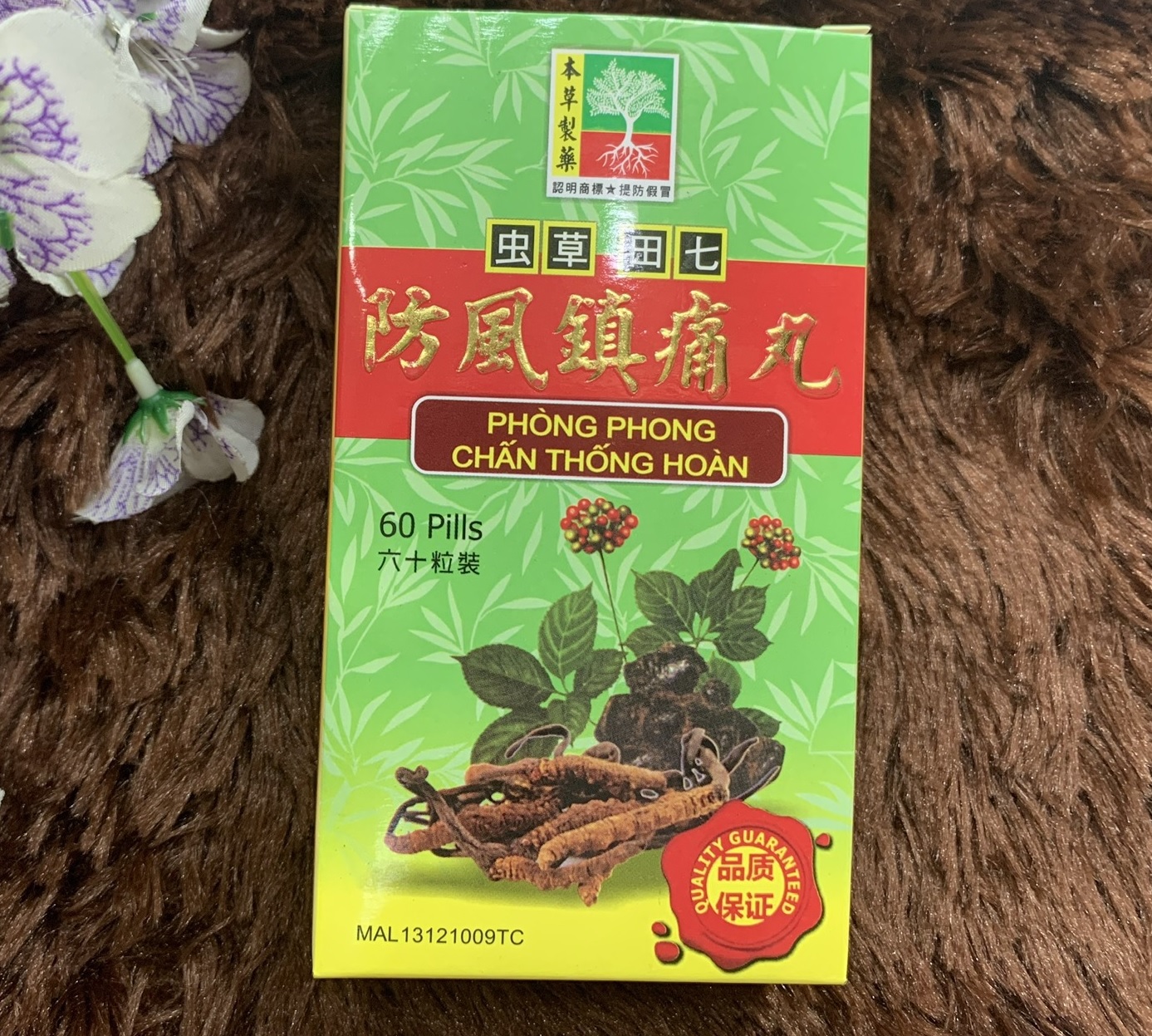 Phòng phong chấn thống hoàn - 60v