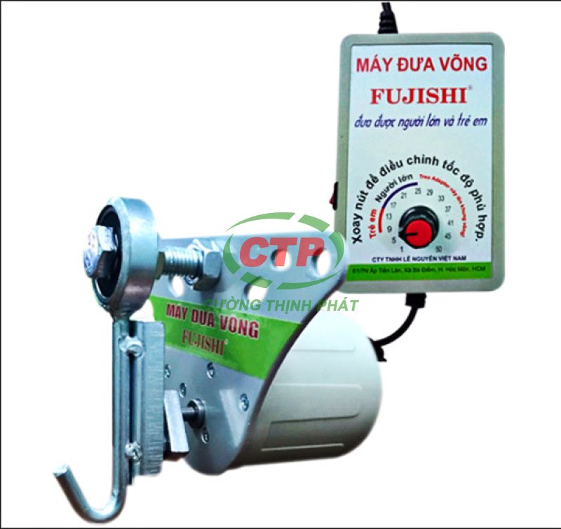 Máy Đưa Võng Tự Động Cho Bé FUJISHI