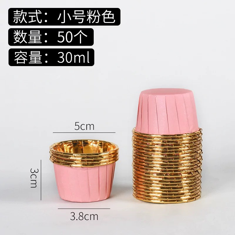SET 50 CUP ĐỰNG CUPCAKE GIẤY NHIỀU MÀU