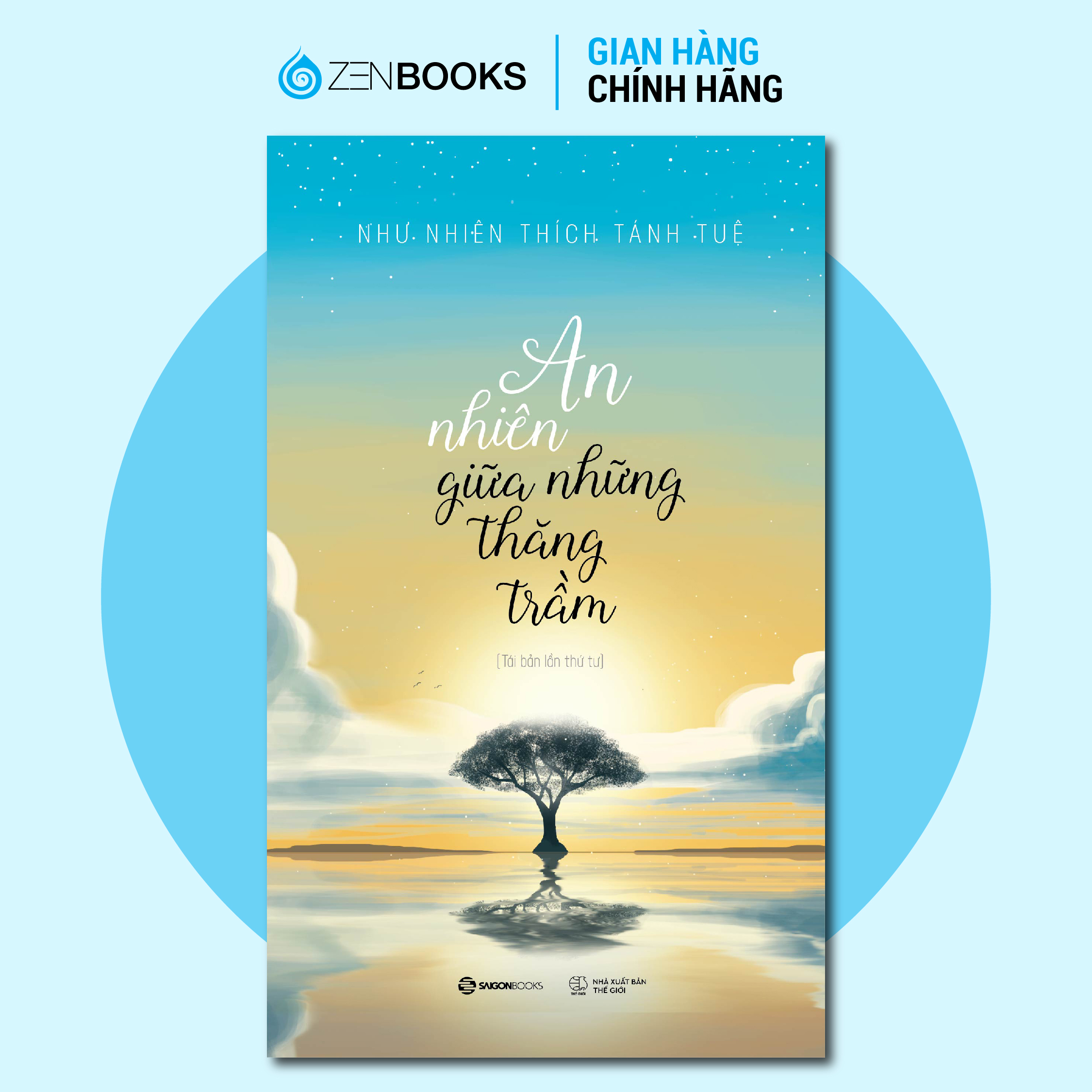 Sách - An nhiên giữa những thăng trầm