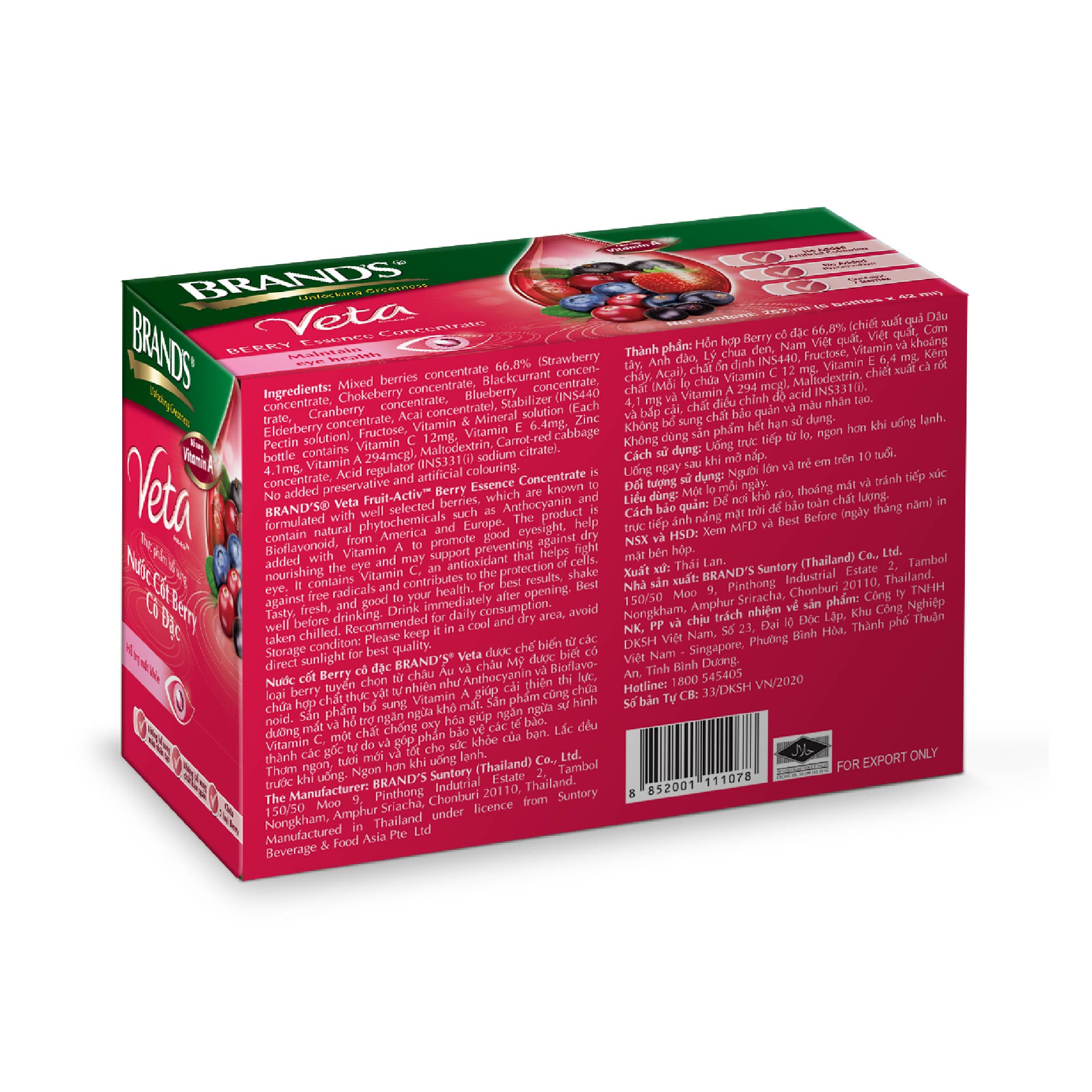 Combo 4 Hộp 6 Chai Nước Cốt Berry BRAND'S Veta (42ml/chai)