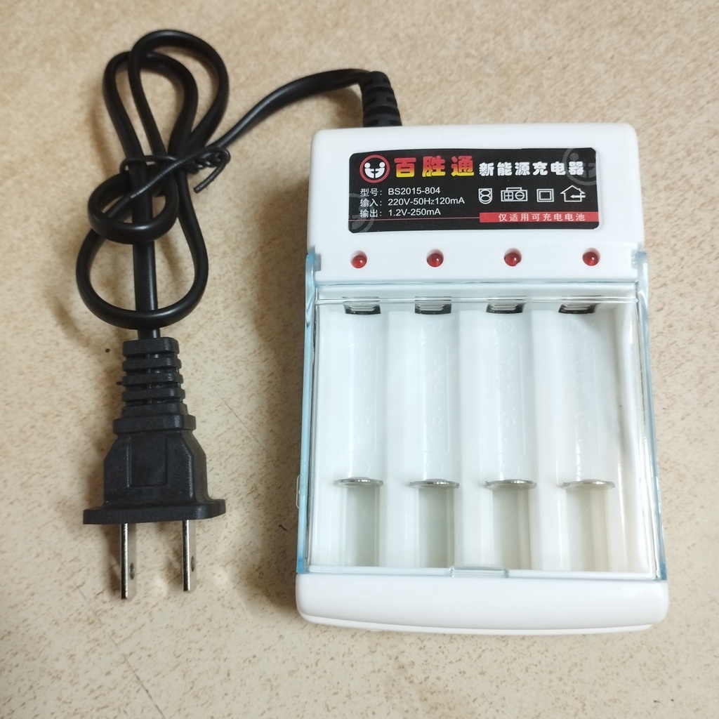 SẠC PIN AA, AAA