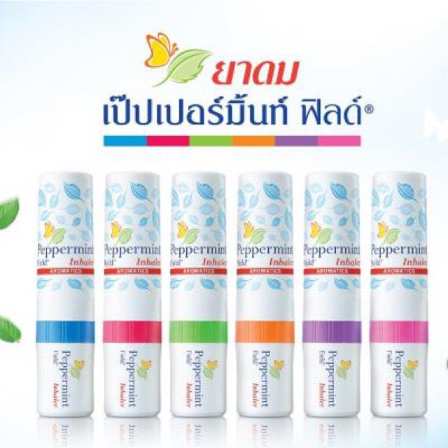 [CHÍNH HÃNG] Ống Hít Thông Mũi 2 Đầu PEPPERMINT FIELD Inhaler Thái Lan