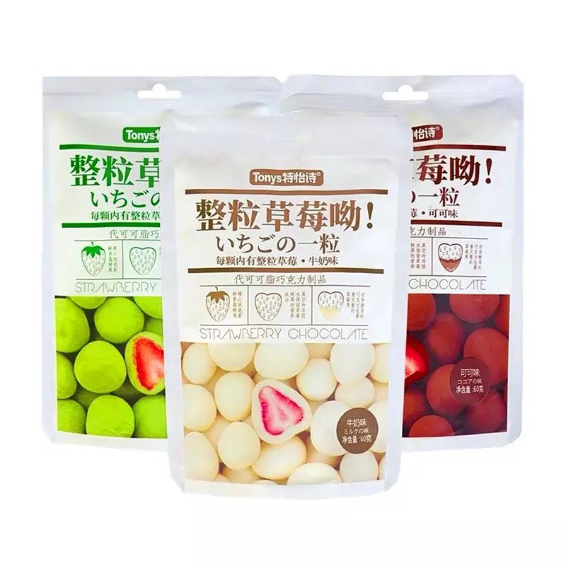 KẸO SOCOLA BỌC DÂU
