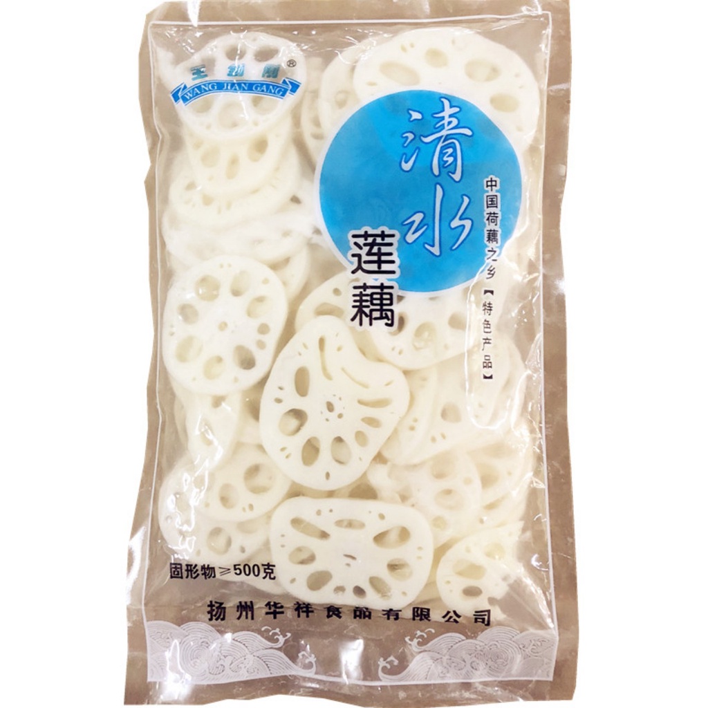 [HOT] NGÓ SEN/CỦ SEN THÁI LÁT 1KG