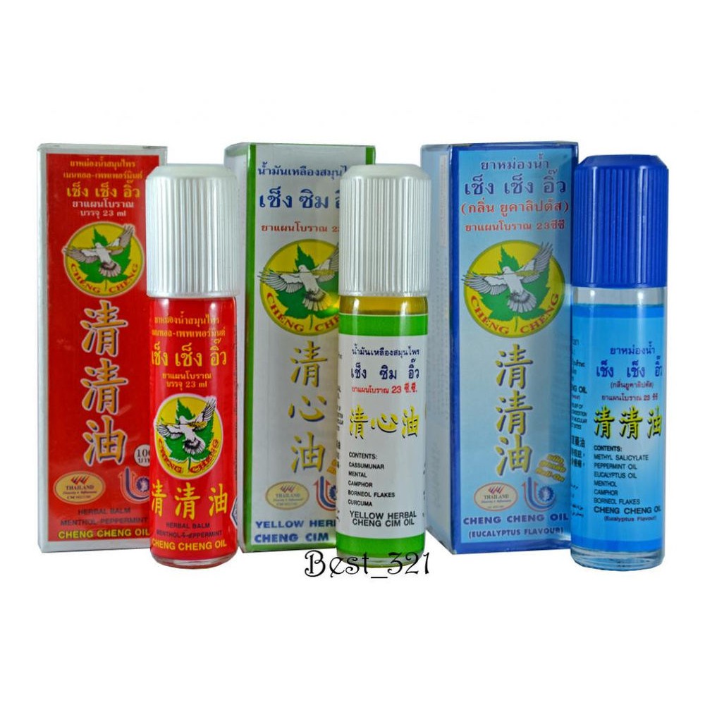 Dầu nóng cheng cheng thái lan 23ml - size lớn