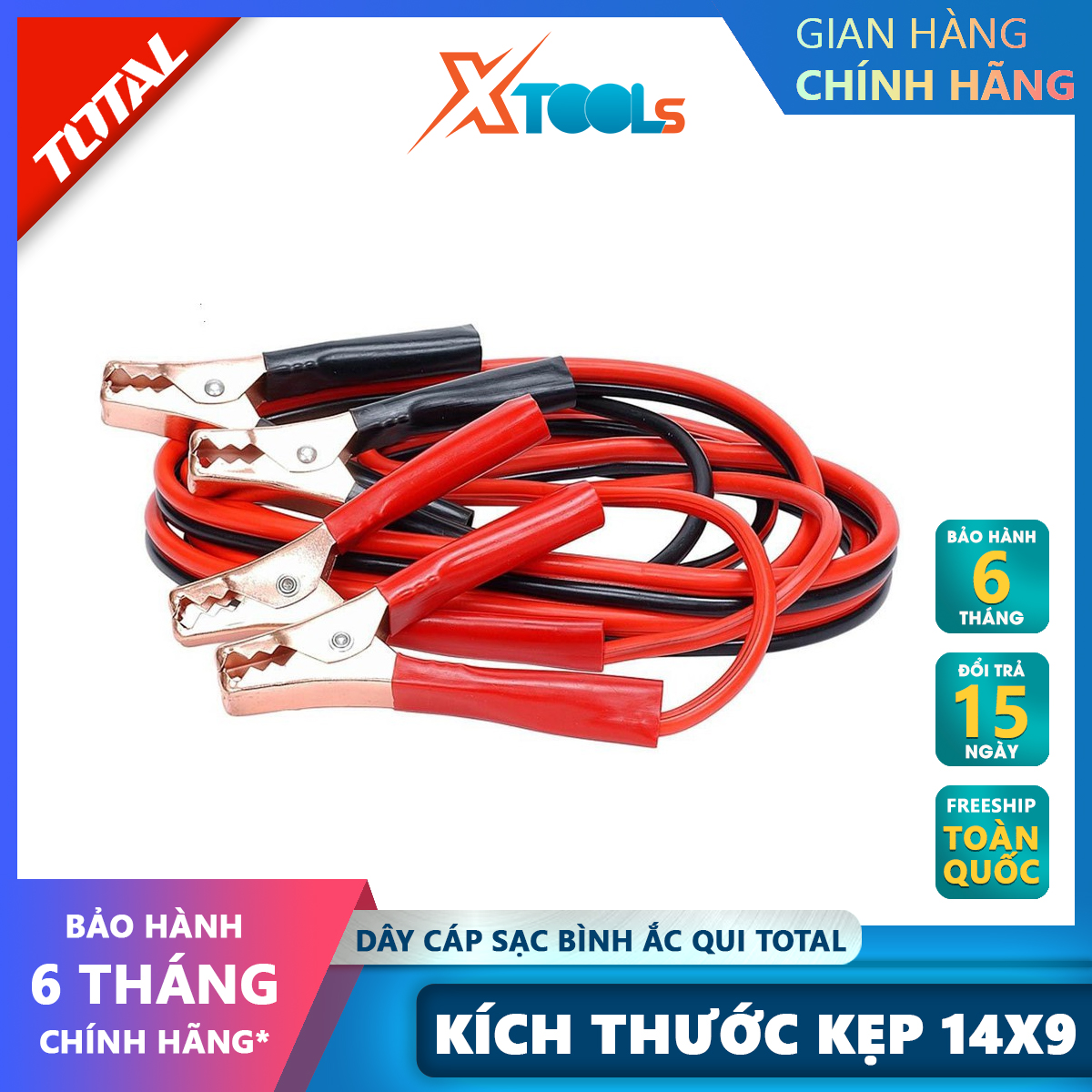 Total pbca12001 battery charger cable cord charging power supply current: 200 amp clip size: 14x9cm 8mm cord 2,5m xtools