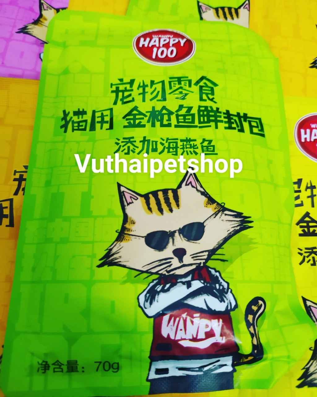 PATE CHO MÈO WANPY HAPPY100 GÓI 70G [CHÍNH HÃNG]