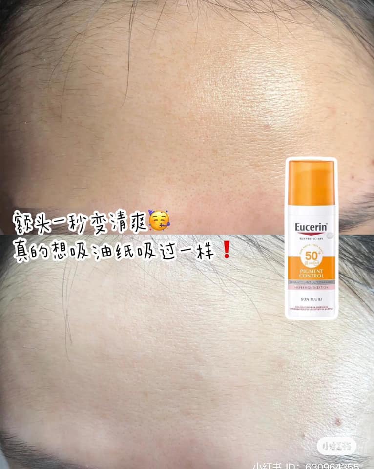 KEM CHỐNG NẮNG Eucerin Pigment Control Sun Fluid SPF 50+