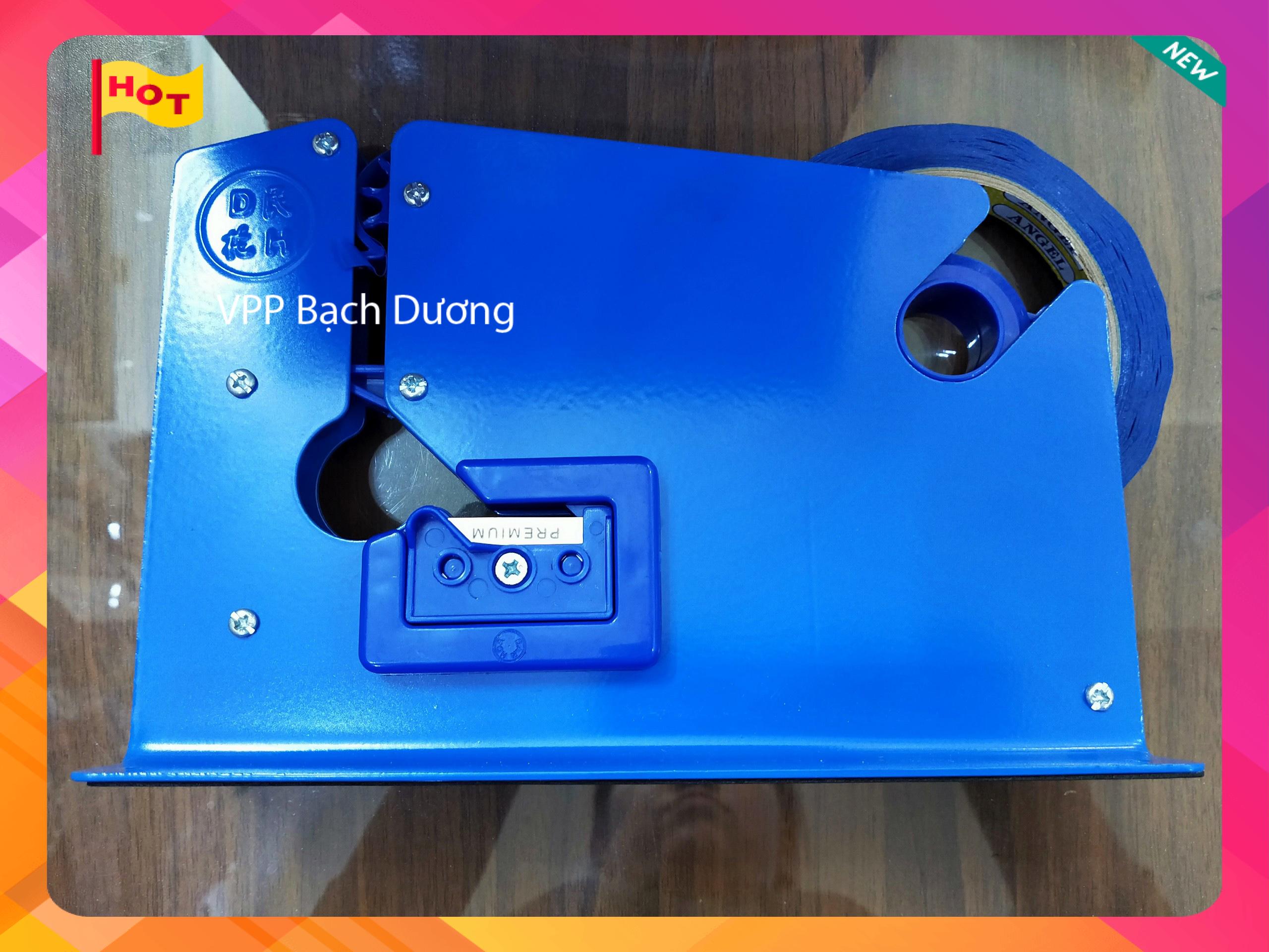 Cắt băng keo siêu thị Dân Hoa 600 - cái