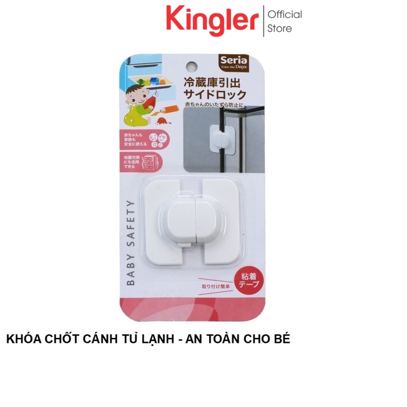 🎁 [FreeShip][SALE ƯU ĐÃI] Chốt Cánh Tủ Lạnh Giữ An Toàn Cho Bé, Khóa Tủ Lạnh An Toàn,Tiện Dụng Trong Gia Đình, Khoá Tủ Lạnh Cao Cấp. Kingler 3106