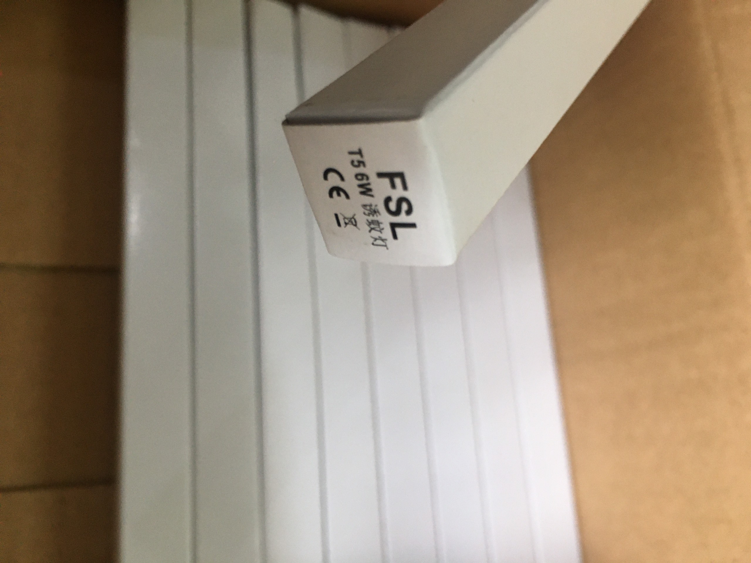 [HCM]2 Bóng đèn thay thế bắt muỗi 6W - 22cm