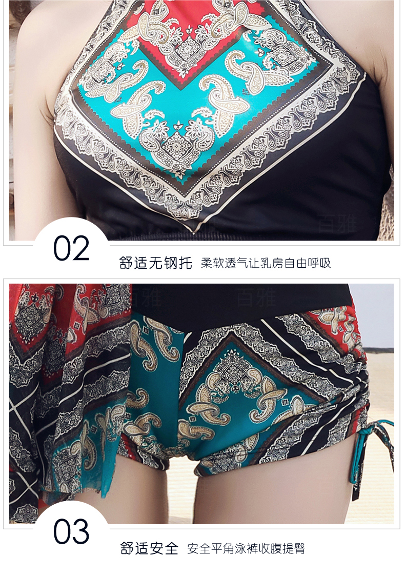 Bộ đồ bơi bikini 3 mảnh y hình BY4394