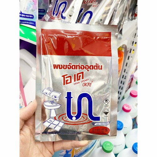 [HCM]Bột Thông Cống Okay Thái Lan 100g