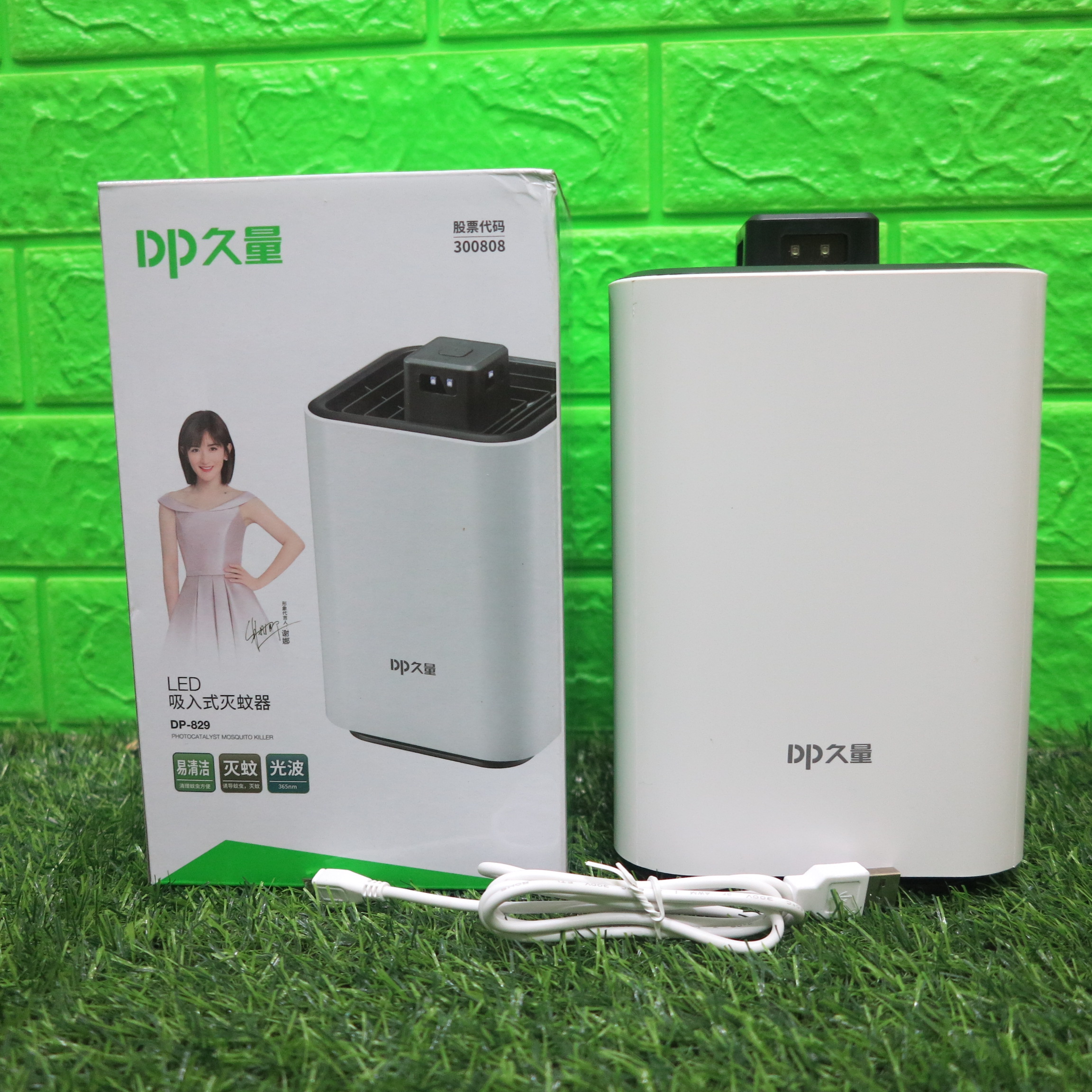 [Video] Máy diệt muỗi máy bắt muỗi máy diệt côn trùng cao cấp DP-829 - Điện Việt Tiêu diệt hiệu quả các loại côn trùng muỗi trong bán kính 15m2 bảo vệ sức khỏe gia đình chống các bệnh sốt xuất huyết nguy hiểm