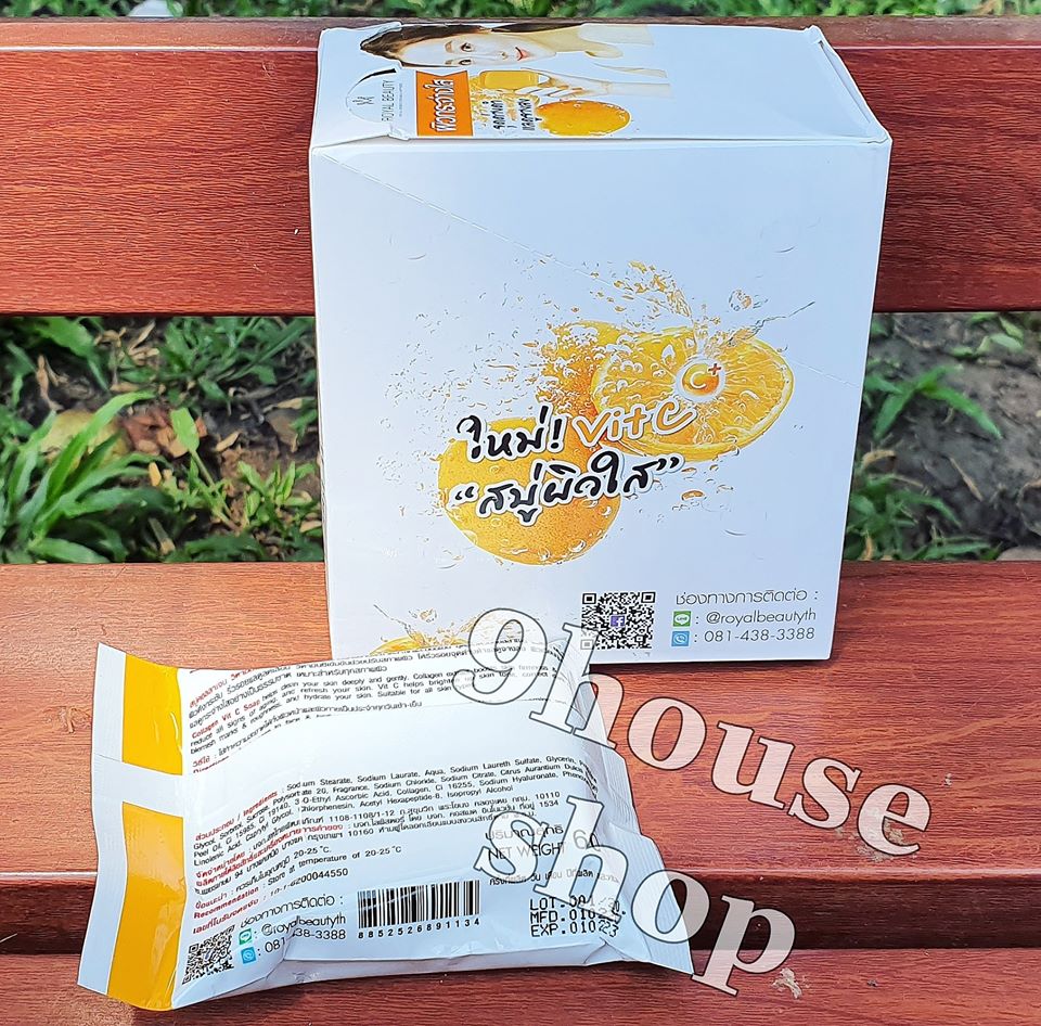 (Date 09/2024) 01 Cục Xà Bông Vit C Thái Lan 60gram