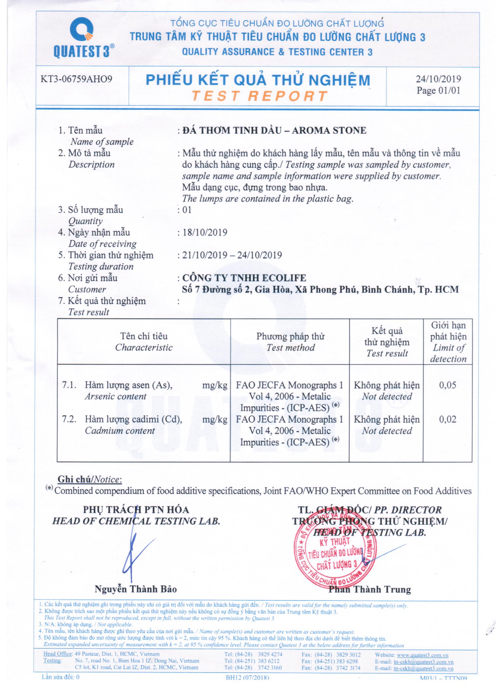 Đá thơm khử mùi Sả Chanh - Hình Lá