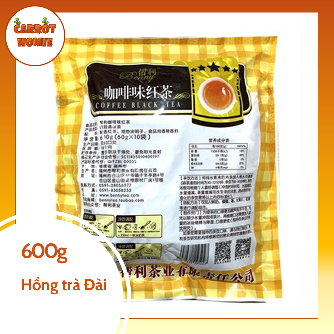 Hồng trà Đài loan 600g