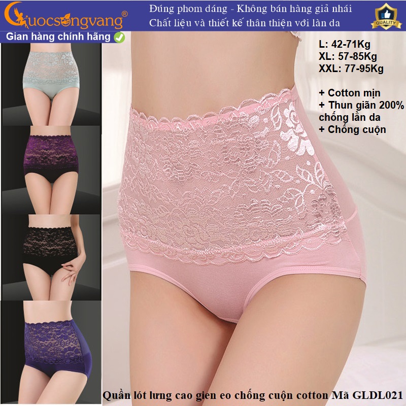 Quần lót nữ ren mềm quần lót giấu bụng GLDL021 Cuocsongvang