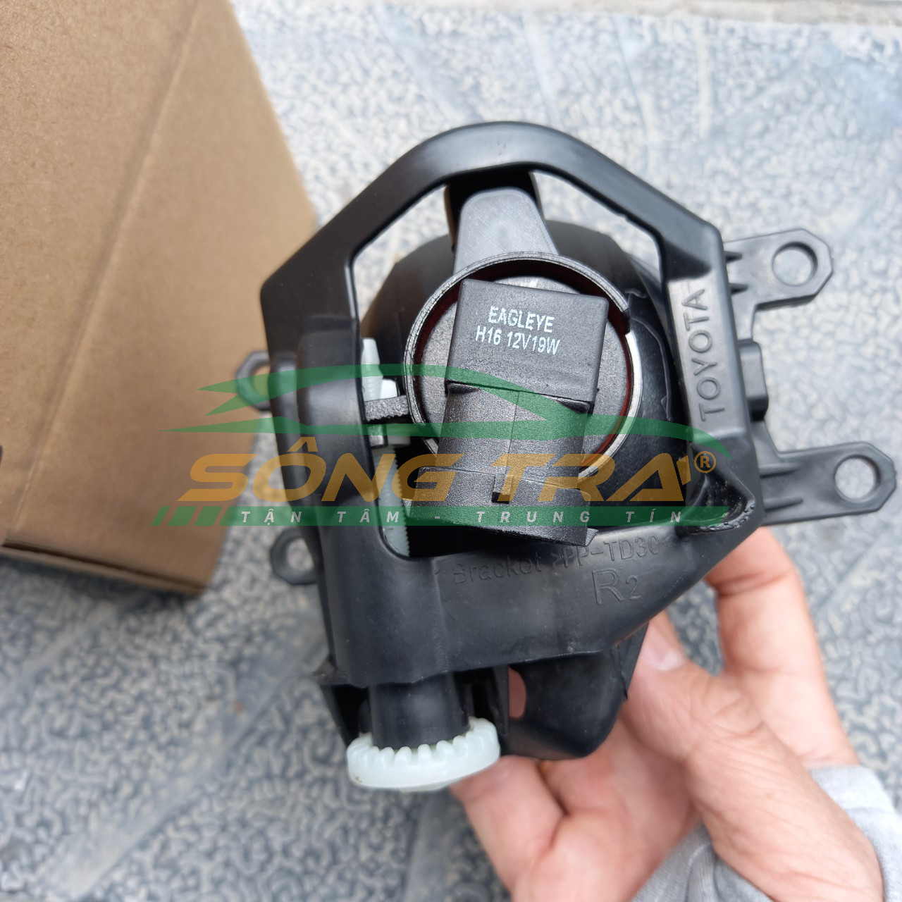 ĐÈN GẦM/ ĐÈN CẢN TOYOTA INNOVA 2015, BÊN PHỤ