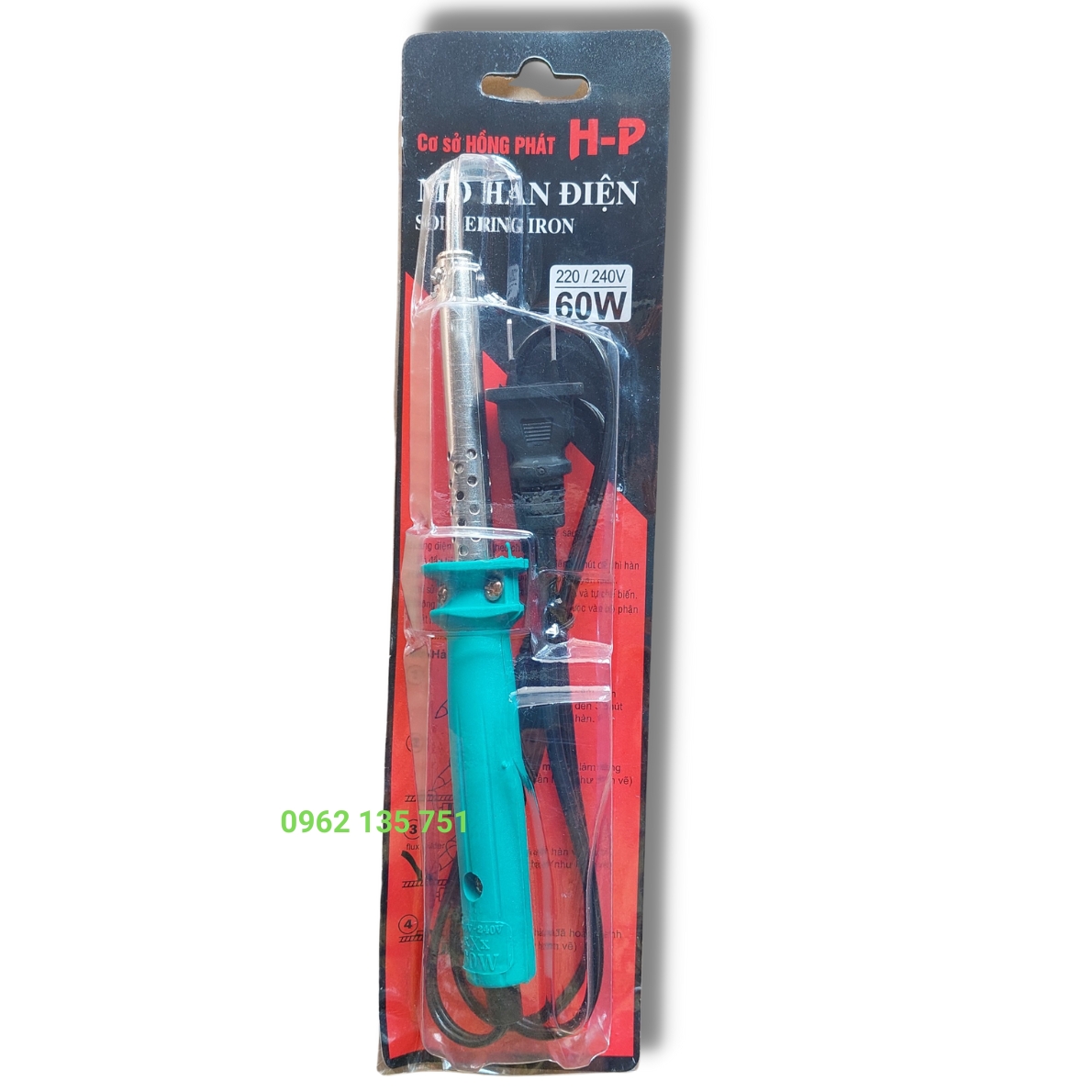 Mỏ hàn điện Cán nhựa 60W - 80W