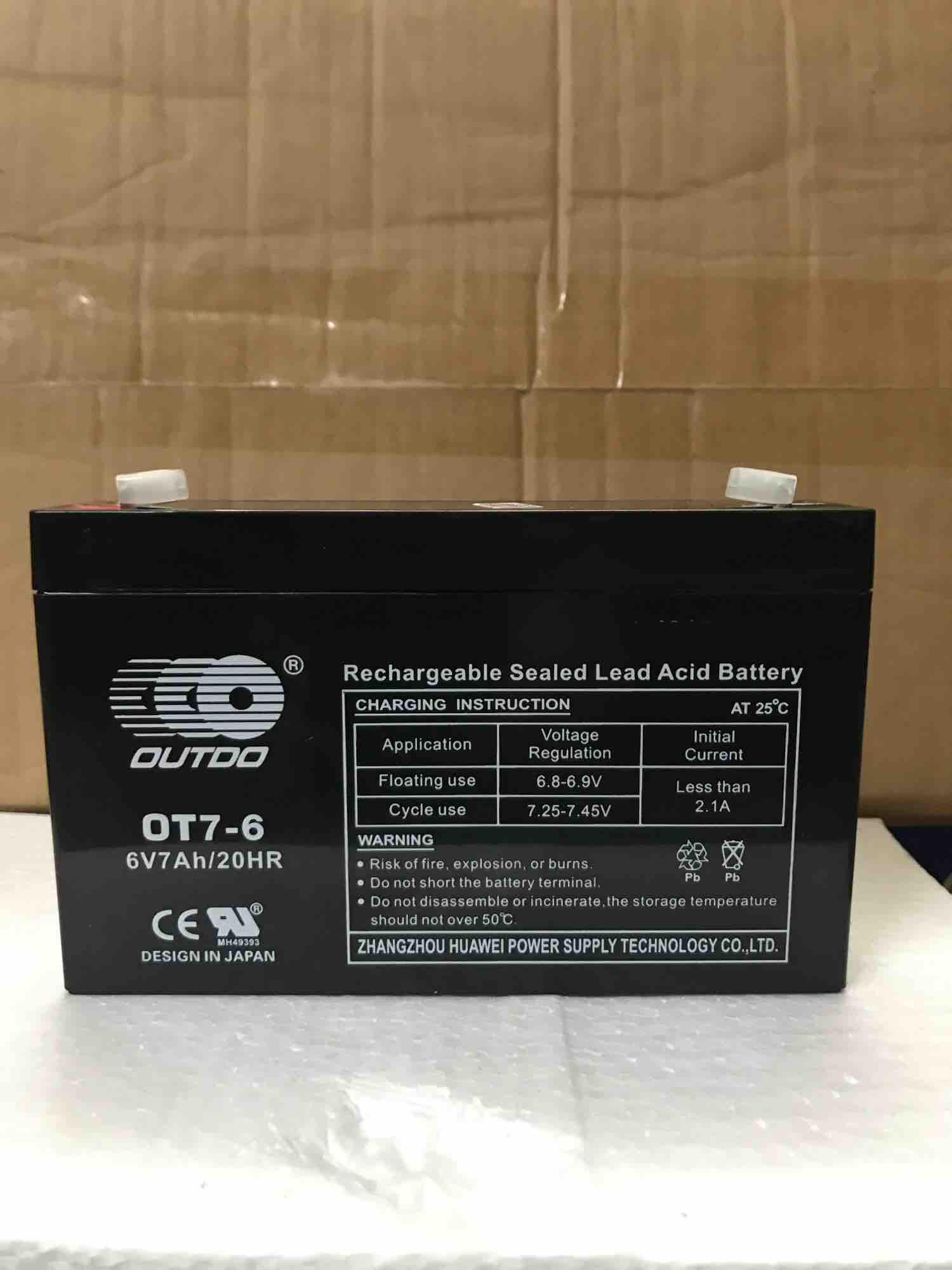 Ắc quy xe ô tô trẻ em 6v7ah