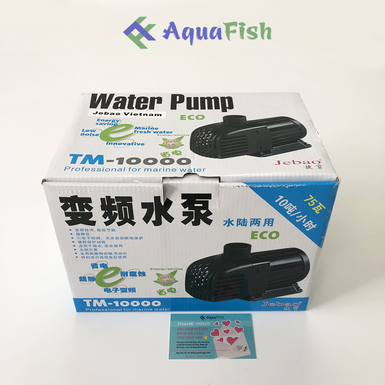 Máy Bơm Chìm Hồ Cá Koi Jebao TM 3500 - 10000 (máy bơm nước hồ cá Koi chuyên dụng)