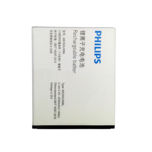Pin Điện Thoại Philips S377 (AB2000JWML) / S337
