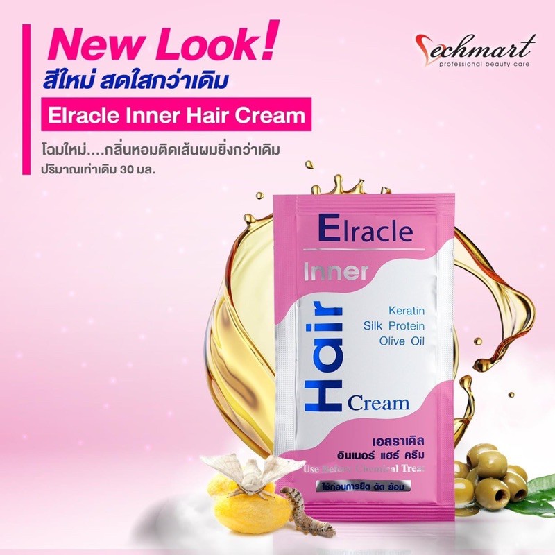 [ JUNHEE AUTH ] Hộp 24 gói ủ tóc Bio Elracle Inner hồng