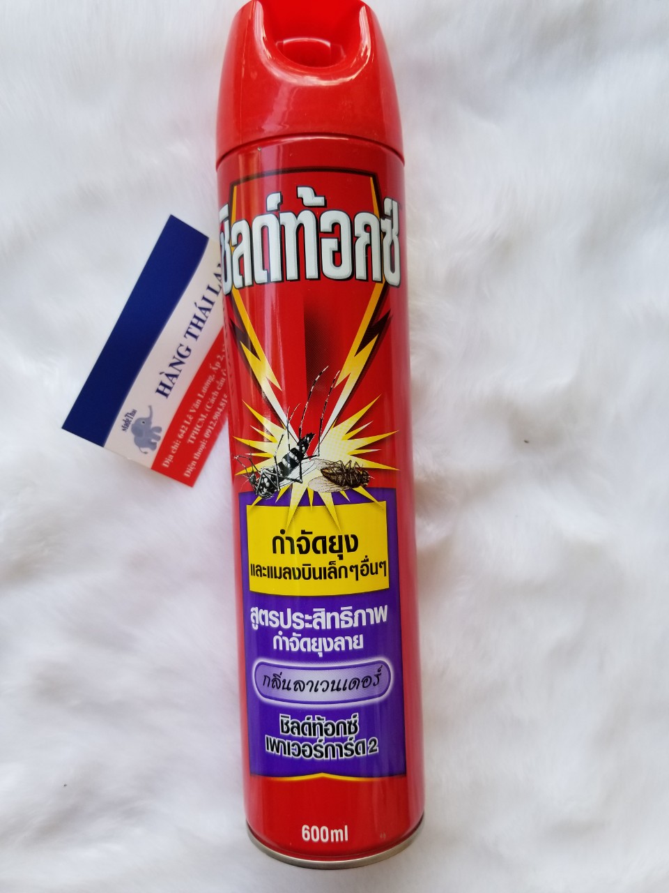 [HCM]Bình Xịt Côn Trùng Shieldtox Thái Lan 600ml- Xịt muỗi- xịt gián xịt kiến