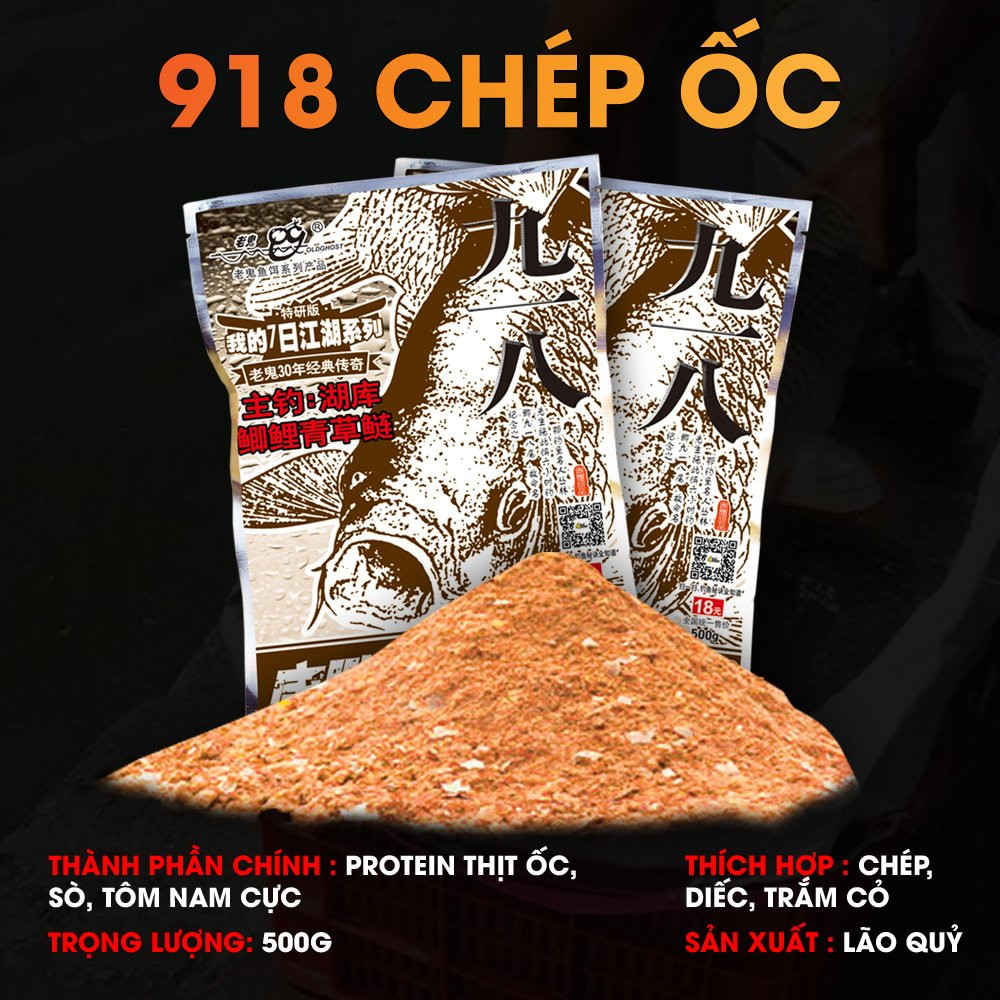 Mồi Câu Lão Quỷ - 918 Chép Ốc