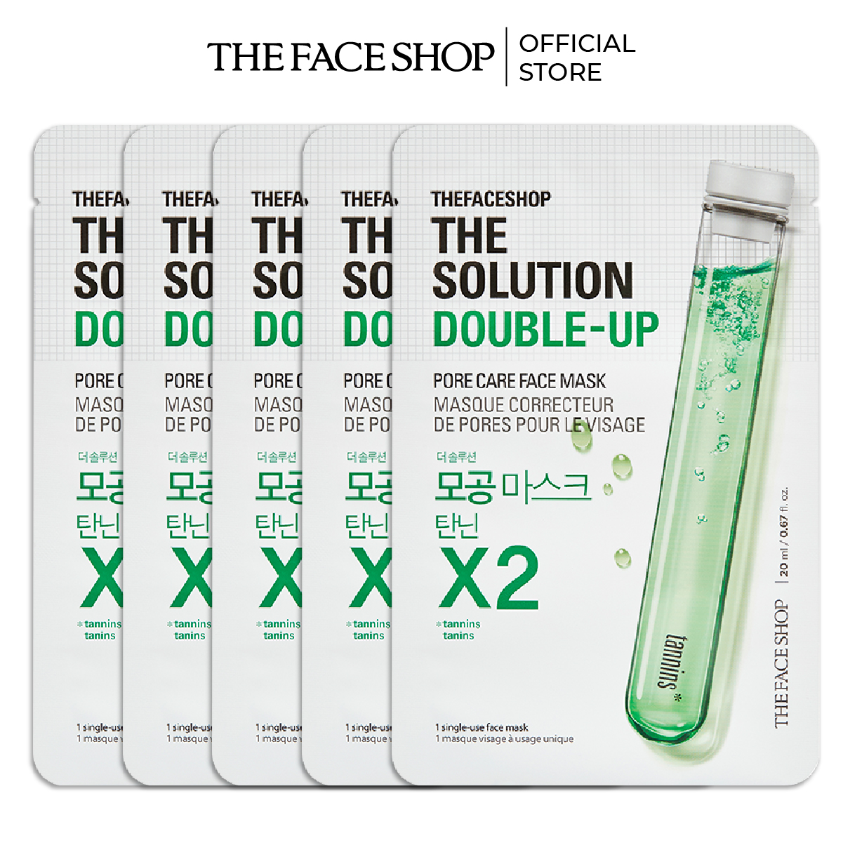Combo 5 mặt nạ se khít lỗ chân lông the face shop the solution double-up pore care face mask 20ml