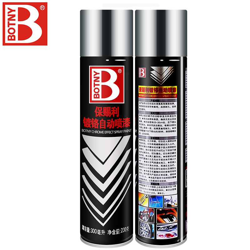 Sơn xịt mạ Chrome Botny B-1167 dung tích 300ml