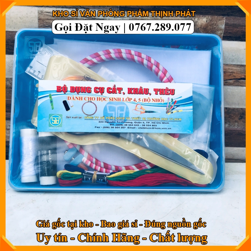 BỘ  DỤNG CỤ CẮT, KHÂU,THÊU LỚP 4 -5