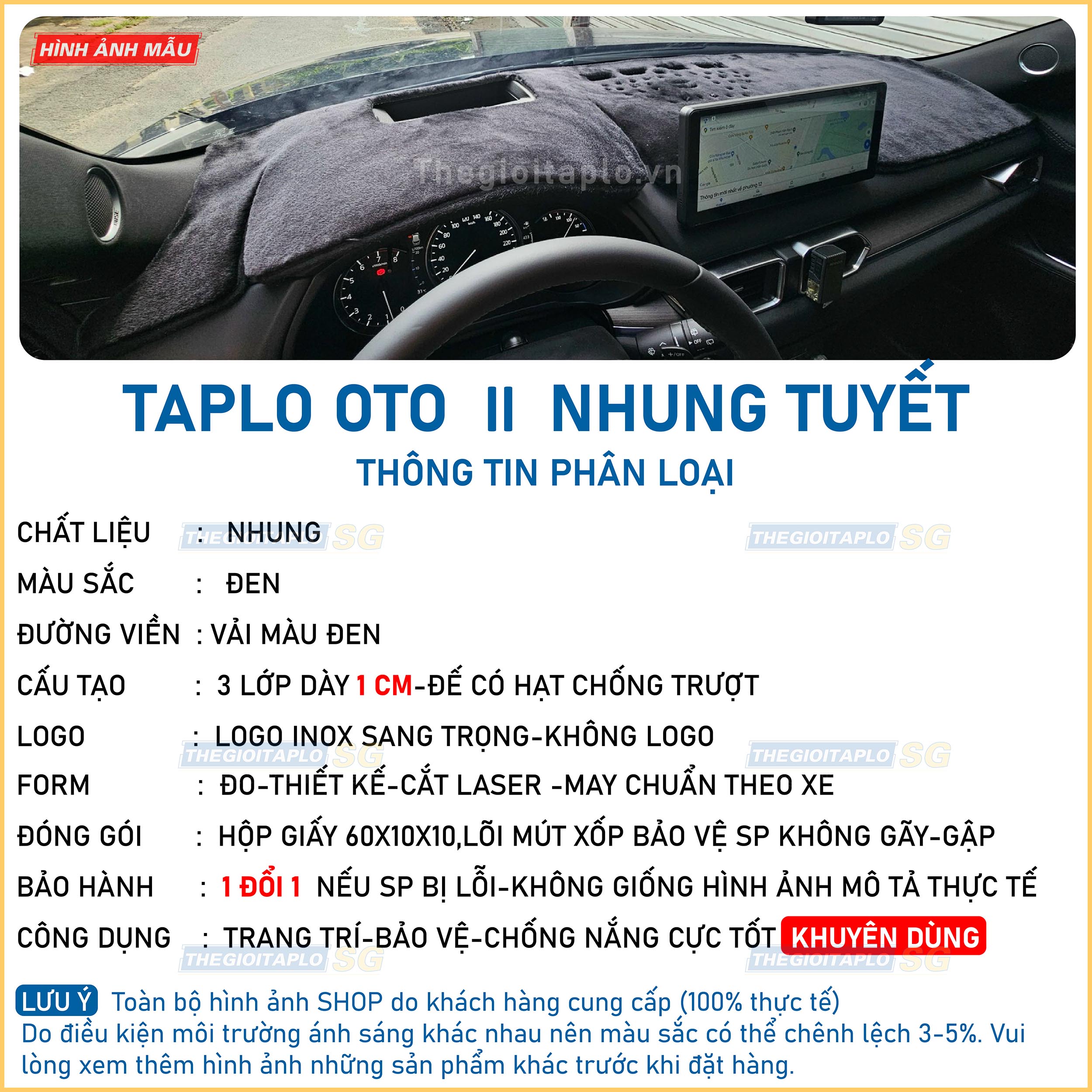 (Toyota Fortuner đời 2006 đến 2024) Thảm taplo chống nắng ô tô da vân gỗ, tuyết nhung, nhung lông cừu, da cacbon, da pu, da lộn chuẩn form sang trọng