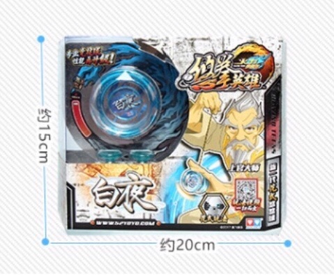 Yoyo 677263
