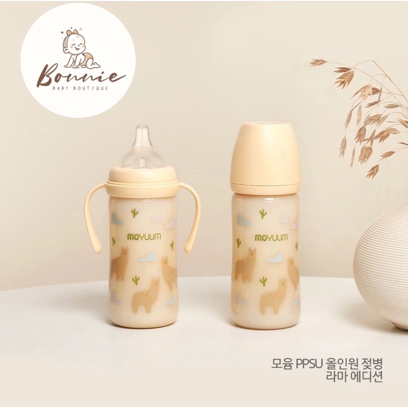 [Có sẵn] Bình sữa Moyuum Lạc Đà 170ml/270ml Hàn Quốc phiên bản 2022