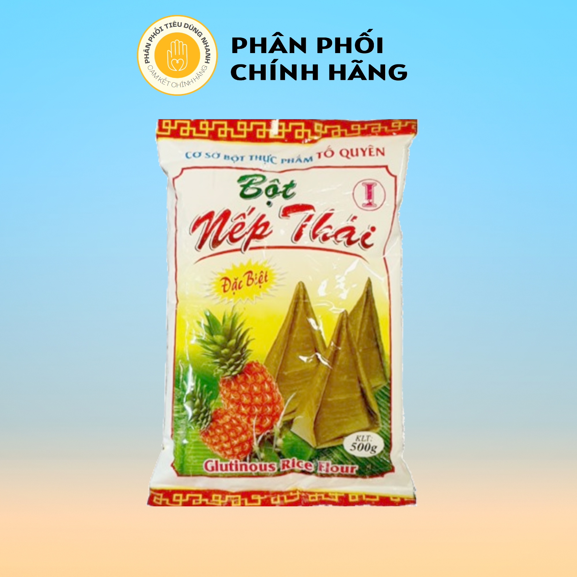Bột thực phẩm bột nếp tinh khiết tố quyên 500g
