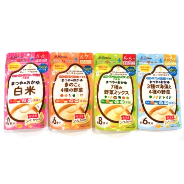 [HCM] Bột cháo ăn dặm Matsuya Cháo gạo 5-6 tháng