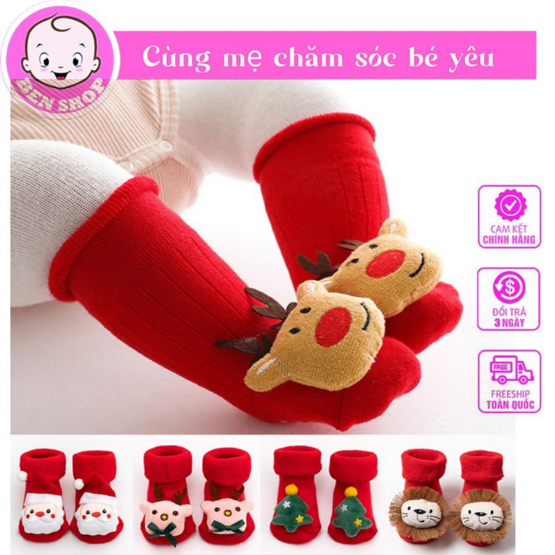 Tất Noel đáng yêu chống trượt cho bé