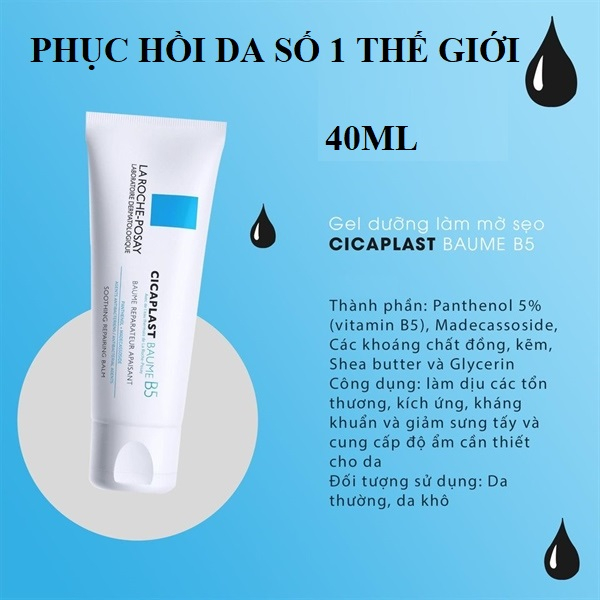 Kem B5 La Roche Posay dưỡng phục hồi da Cicaplast Baume 40g ⭐