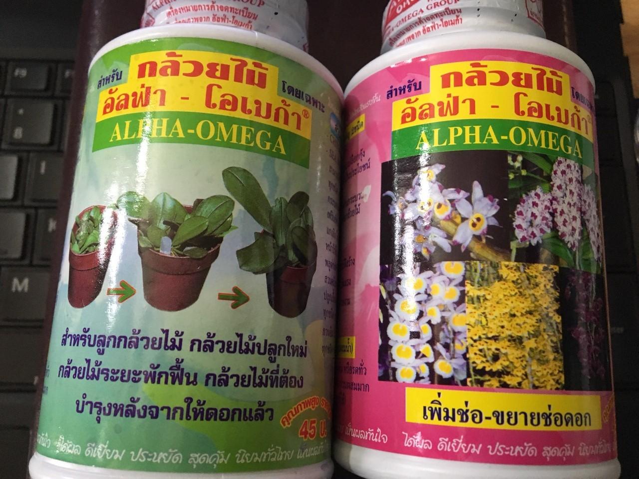 Bộ đôi chăm sóc hoa lan alpha omega lọ 250ml