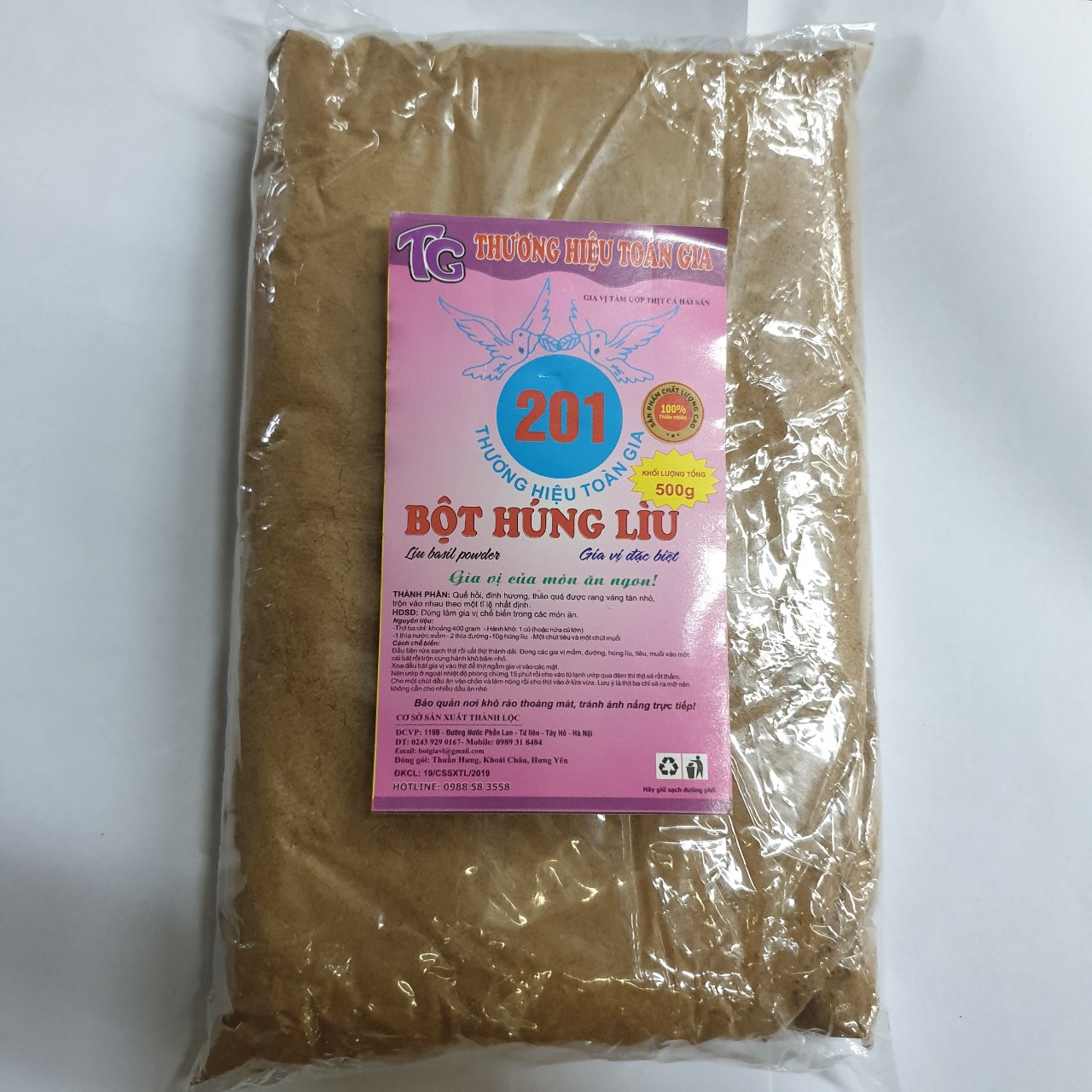 Bột húng lìu Toàn Gia 500g