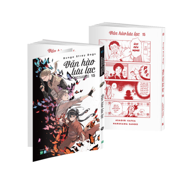 Văn Hào Lưu Lạc - 15 (Manga)